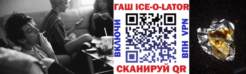 Наркота Ростов MDMA Cocaine Alpha PVP