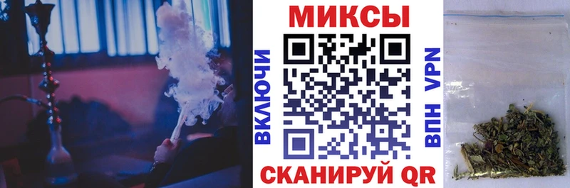 купить  сайты  Ростов  hydra зеркало  БУТИРАТ GHB 