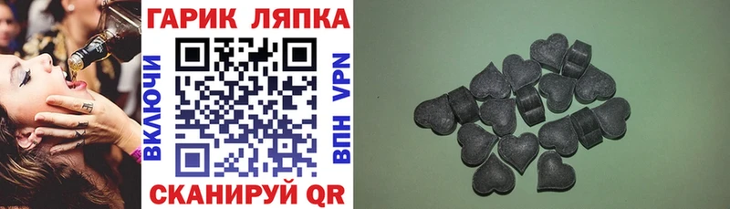 ГАШ убойный Ростов