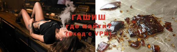 прущая мука Ростов