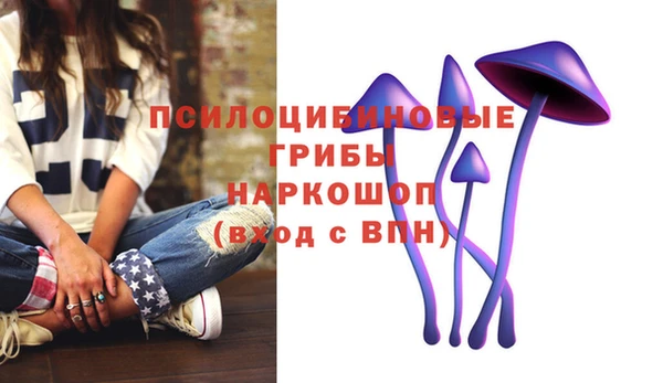 герыч Заволжье