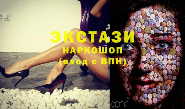 прущая мука Ростов