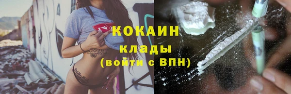 прущая мука Ростов