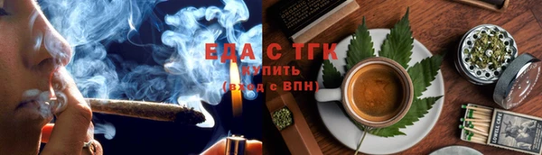 прущая мука Ростов