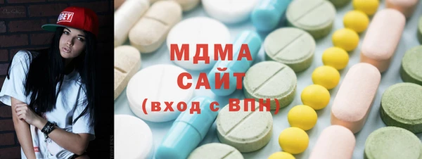 герыч Заволжье