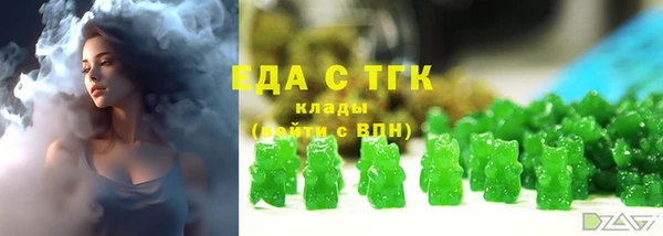 прущая мука Ростов