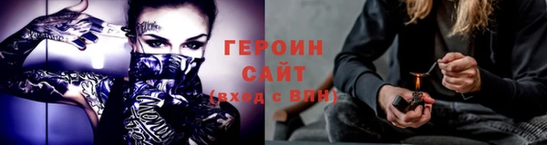 прущая мука Ростов