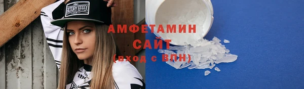 марихуана Заводоуковск