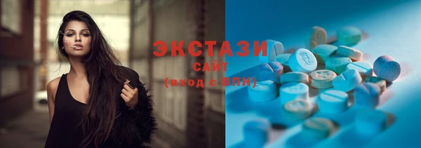 герыч Заволжье