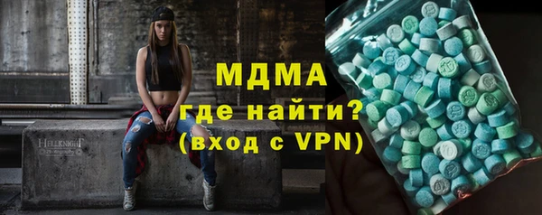 прущая мука Ростов