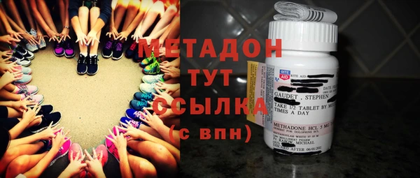 ГАЛЛЮЦИНОГЕННЫЕ ГРИБЫ Рославль
